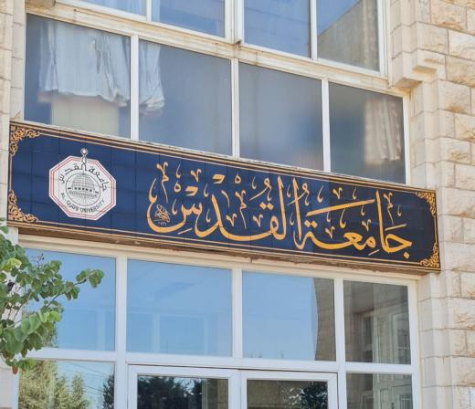 "وهكذا يخرج إلى العالم، كل ثلاثين عاما، جنس جديد من الصغار الذي لا يعرفون شيئا ع...