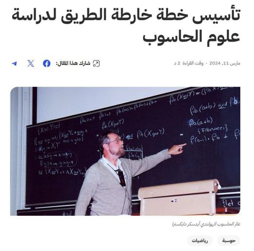 أول مقال أكتبه على مدونتي بعد أنْ أصبحت جاهزة تقريبا

رابط المقال