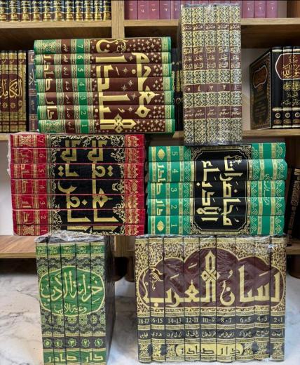 صحا قيس العصا بمزاج معكّر وحصانه به قد شبَّر، فما أن تُثْقِلني نفسي حتى أبادر إل...