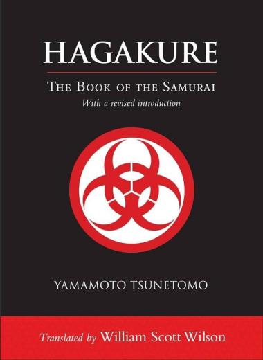 "مثلما يقول الأقدمون ينبغي أن يتخذ المرء قراراته في غضون سبعة أنفاس