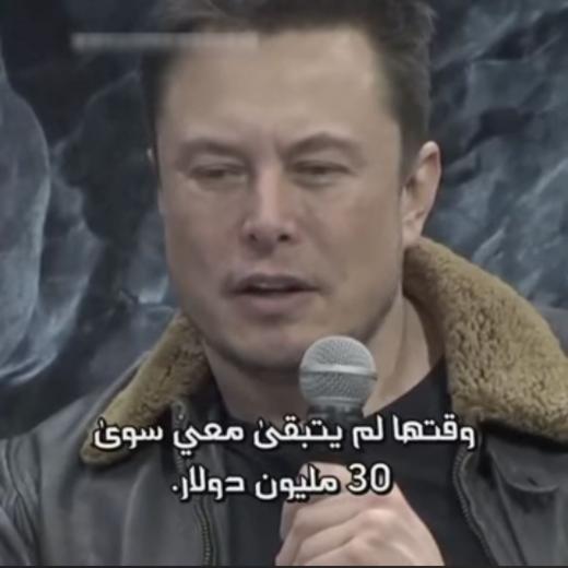 ويلاه ما أشد الغربة وهموم الرجال