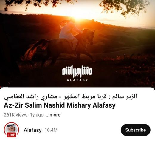 يا له من تجلٍّ