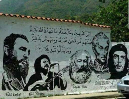 «إن إلغاء الدين، من حيث هو سعادة وهمية للشعب، هو ما يتطلبه صنع سعادته الفعلية