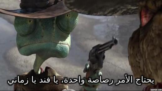 الفِند الزِّمّاني بألف رجل

قال: أرسلت بنو شيبان في محاربتهم بني تغلب إلى بني حن...